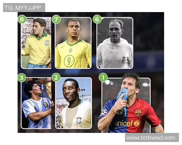 足球历史巅峰之选:盘点全球最伟大球员的排名与成就 足球历史巅峰之选:盘点全球最伟大球员的排名与成就