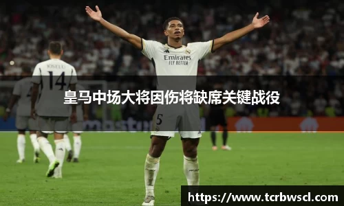 永利3044官网唯一