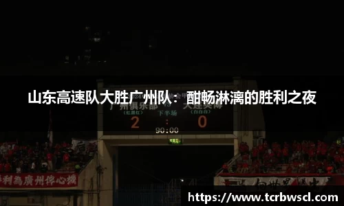 永利集团3044官网欢迎您