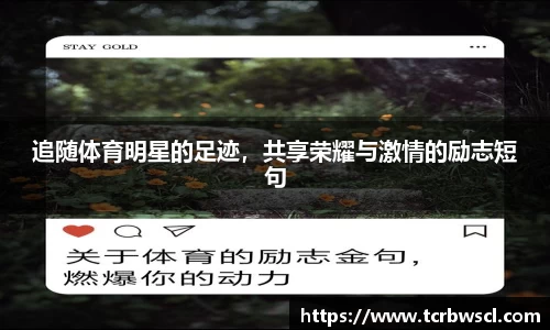 永利集团304am登录