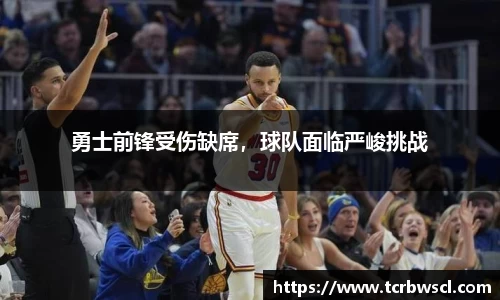 永利3044官网唯一