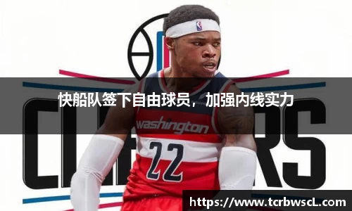 永利集团3044官网欢迎您