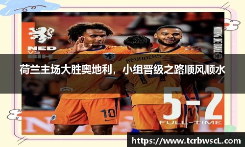 永利3044官网唯一