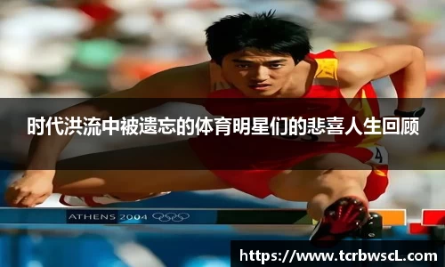 永利3044官网唯一