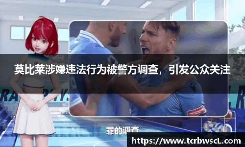 永利集团3044官网欢迎您
