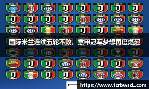 永利3044官网唯一