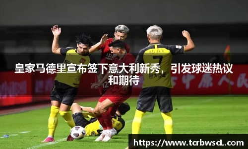 永利3044官网唯一