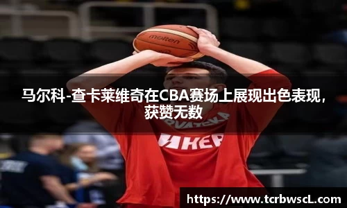 永利3044官网唯一