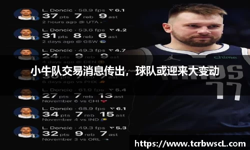 永利集团3044am